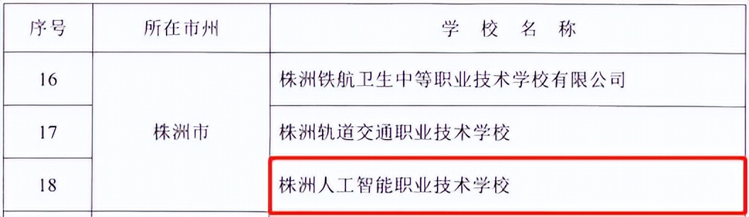 bae8dc909ece431bb4d82df3040beba1_tplv-ob