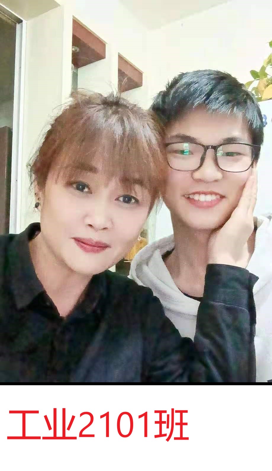 第3题_中职教务—李仕昱_20230510_fb148e6a-9516-4ad7